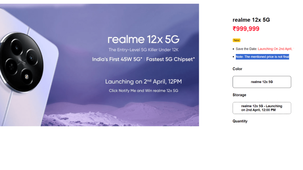 Realme 12x 5G